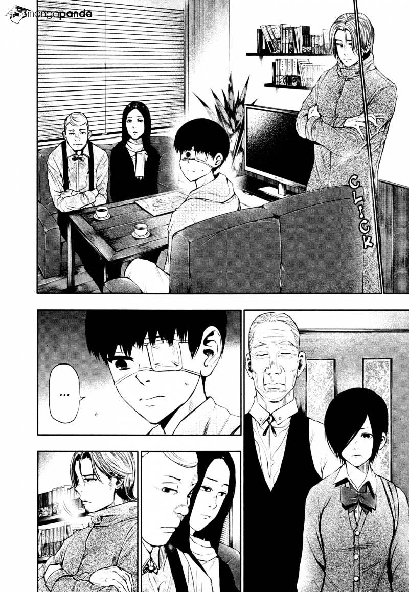 Tokyo Ghoul Chapter 16 5